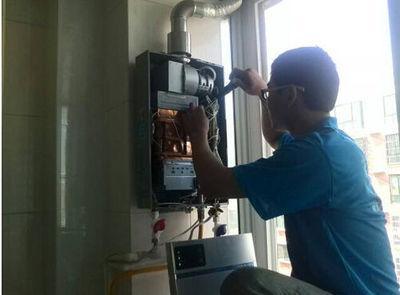 葫芦岛市桑普热水器上门维修案例
